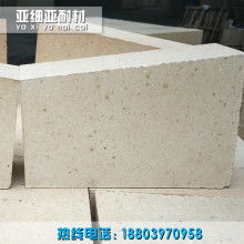 宾阳县黎塘窑炉耐火材料厂 专业制造，铸就高温工业的坚实防线