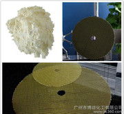 保温酚醛树脂 高性能耐火材料的卓越之选